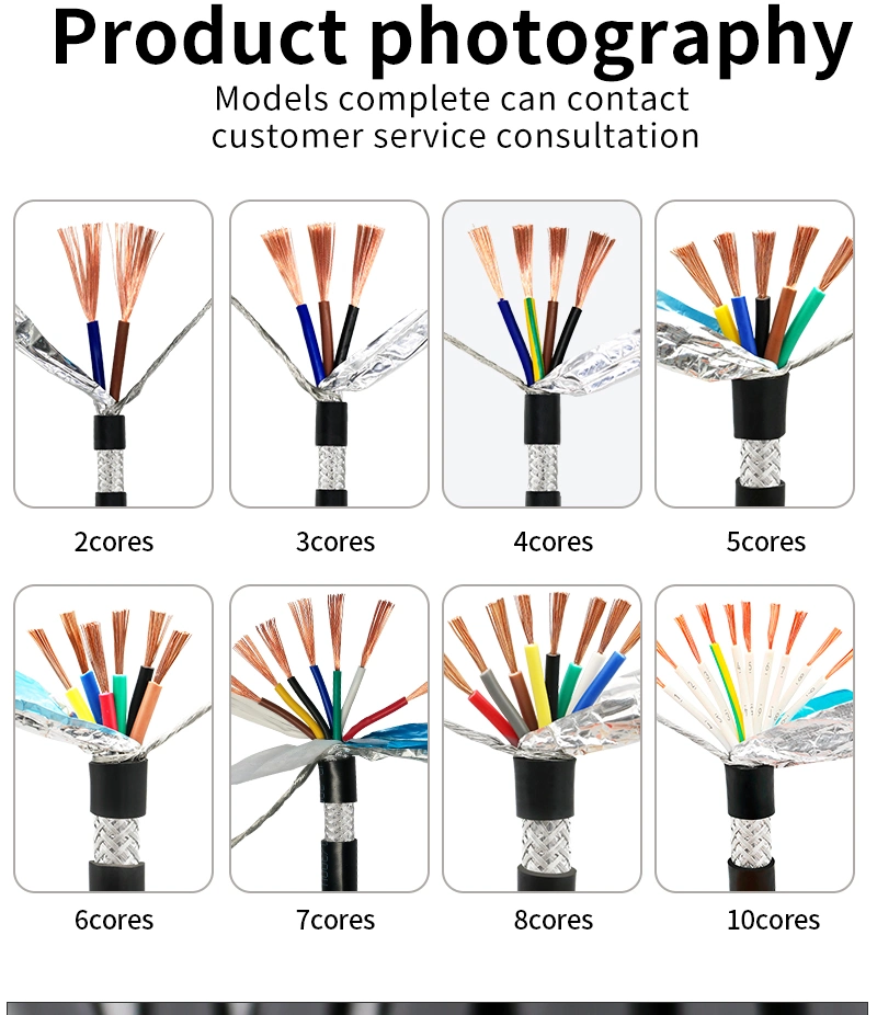 Rvvp Multile Shielded 5 6 7 8 Core Copper PVC Wire 1.5mm2 2.5mm2 Flexible Electrical Cable Wire