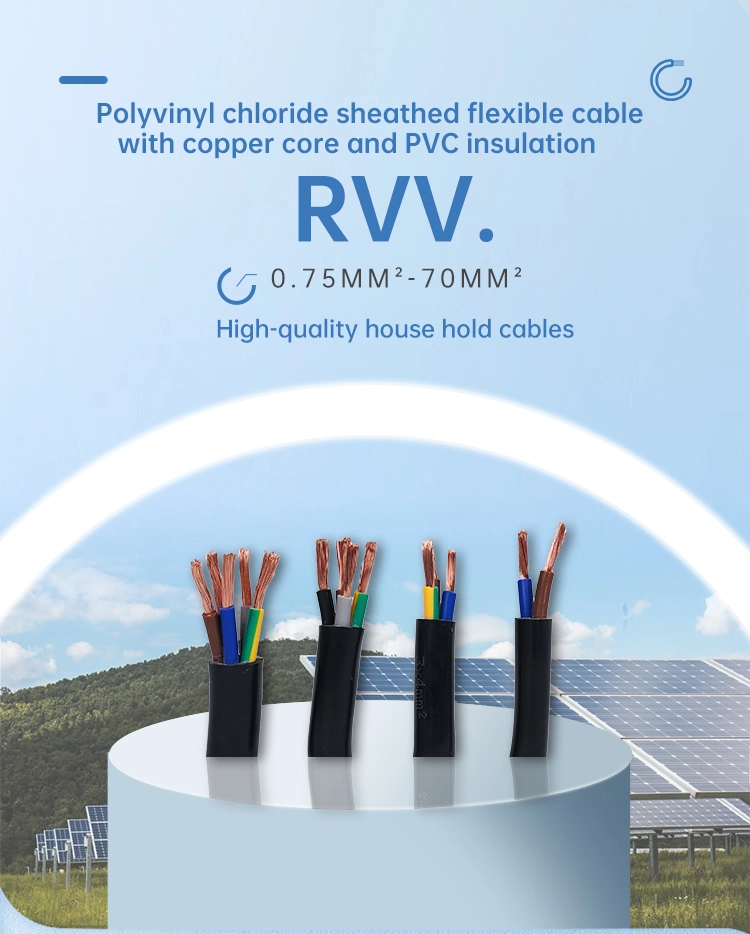 Rvv H05VV-F Cable 2/3/4/5 Core 1.5mm 2.5mm 4mm 6mm 6mm Flexible Cable Copper Wire PVC Insulated Copper Electric Cable Wire