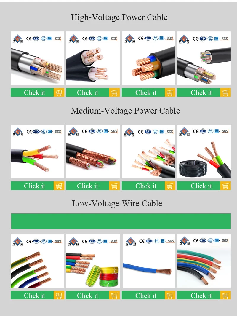 Shenguan Factory Price Underground Electric Fence Wire Cable Electric Cable