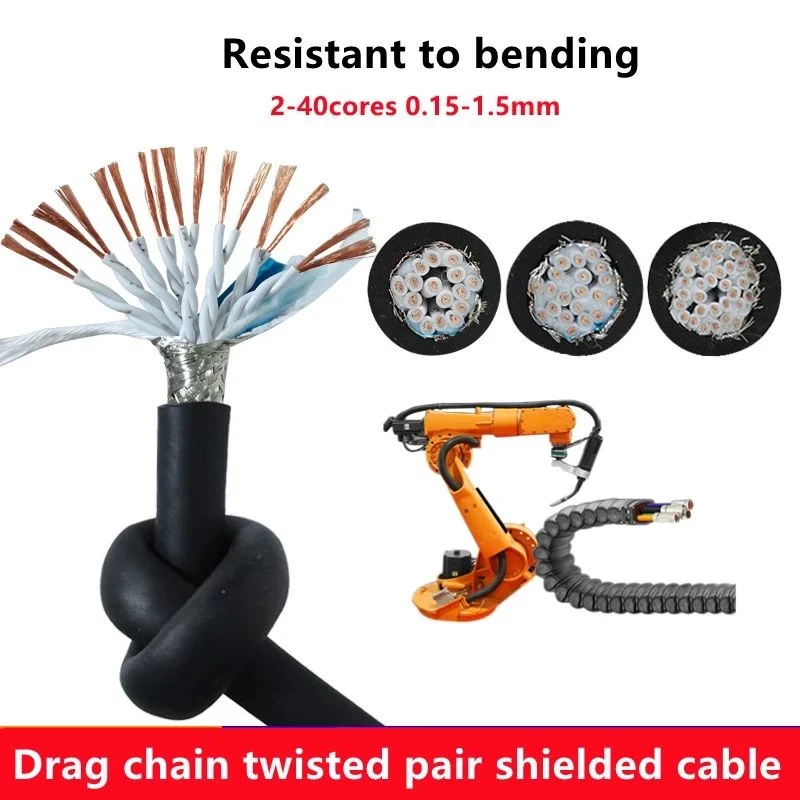 High Soft Flexible Drag Chain Power Cable