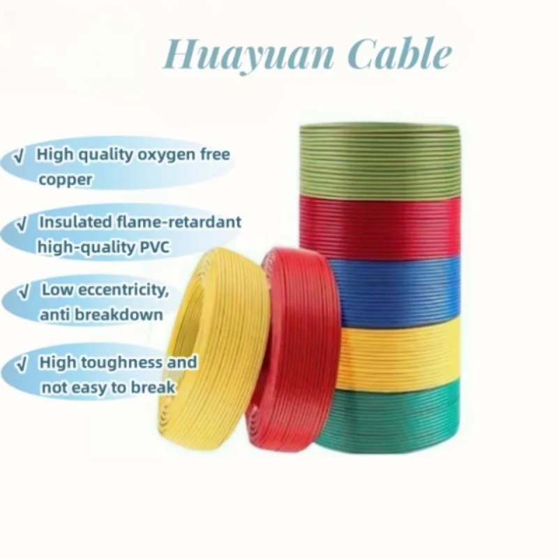 Electrical BV Flame Retardant Wire and Cable 1.5/2.5/4 Square Pure Copper Hard Soft