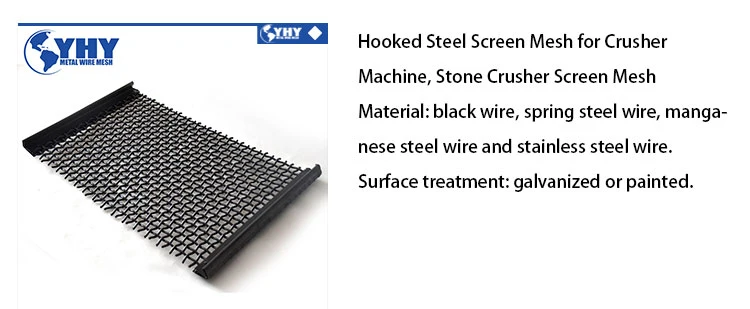 Mine Wire Screen Crimped Wire with Hook