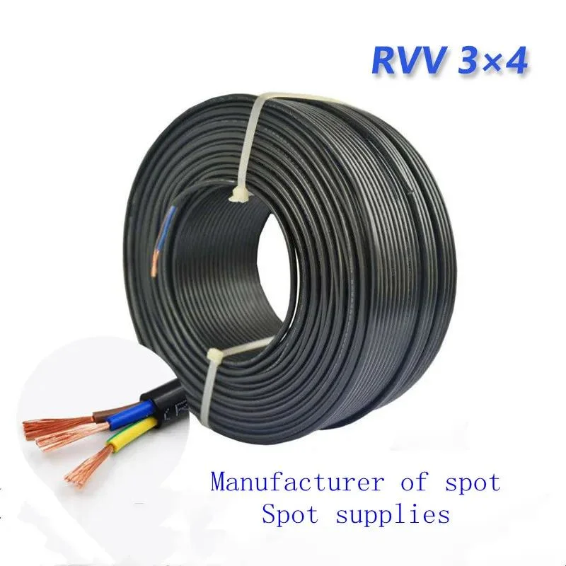 450/750V 3 Core Flexible Copper 1.5mm 2.5mm PVC Insulation PVC Jacket Cable