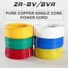 BV cavo cavo cavo cavo cavo cavo cavo Prezzo Listino 10 mm2 BV elettrico Cavo di alimentazione