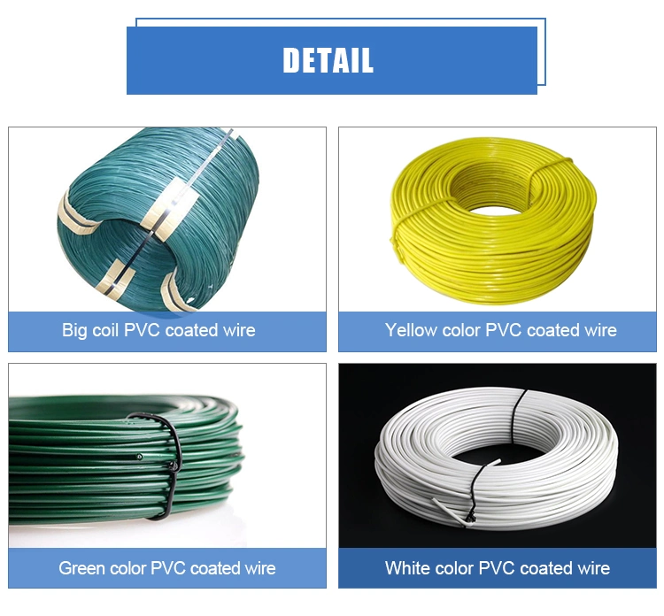 Factory Supply Customized Color and Service High Tensile PVC Coated Galvanized Steel Wire