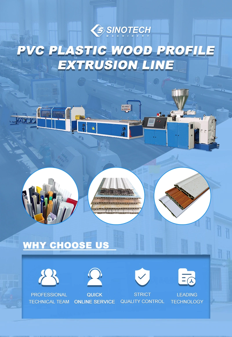 PVC Electrical Cable Trunking Decorative Wall Siding Wood Plastic Sheet Composite Profile Wiring Duct Production Line Machine