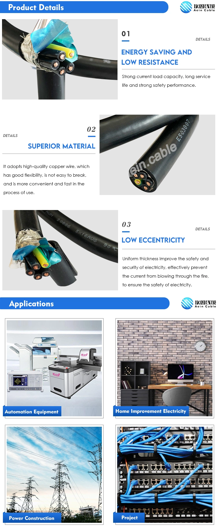 VDE Standard Automotive Flrycy Cable for Low-Voltage Electrical Devices