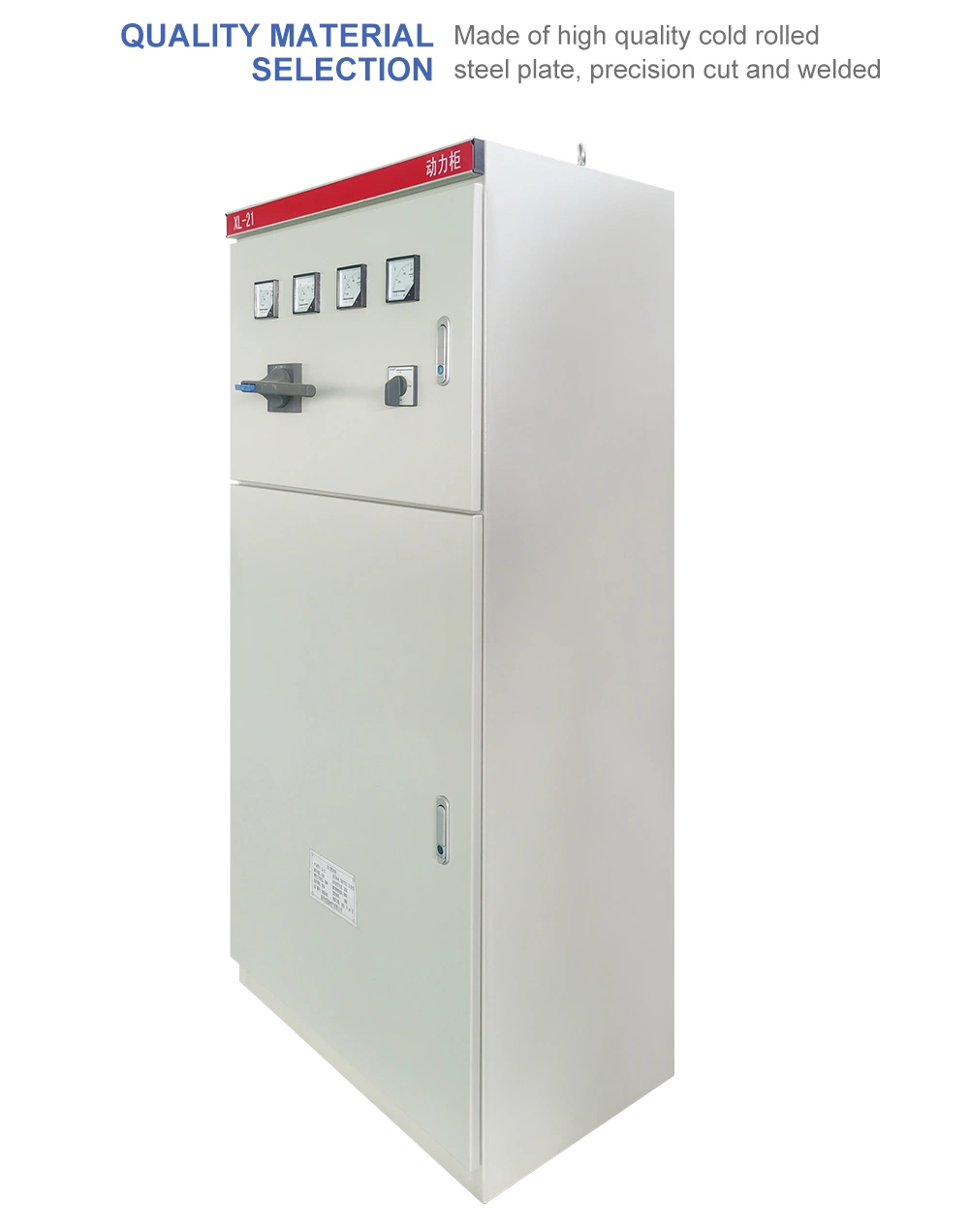 AC Power Supply Cabinet Low Voltage 3 Phase Electrical Equipment Supplies Switchgear Panel