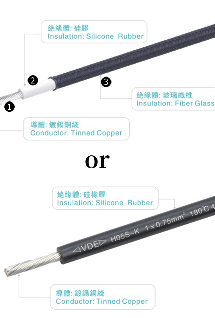 Silicone Electrical Internal Connection Wires 150c 300V Tinned Copper Wires and Cables