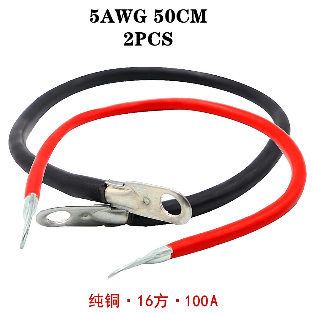 5AWG 50cm Length 100A 16mm2 Pure Copper Car Battery Inverter Cables with Terminal Solar Marine Ship Battery Power Cable