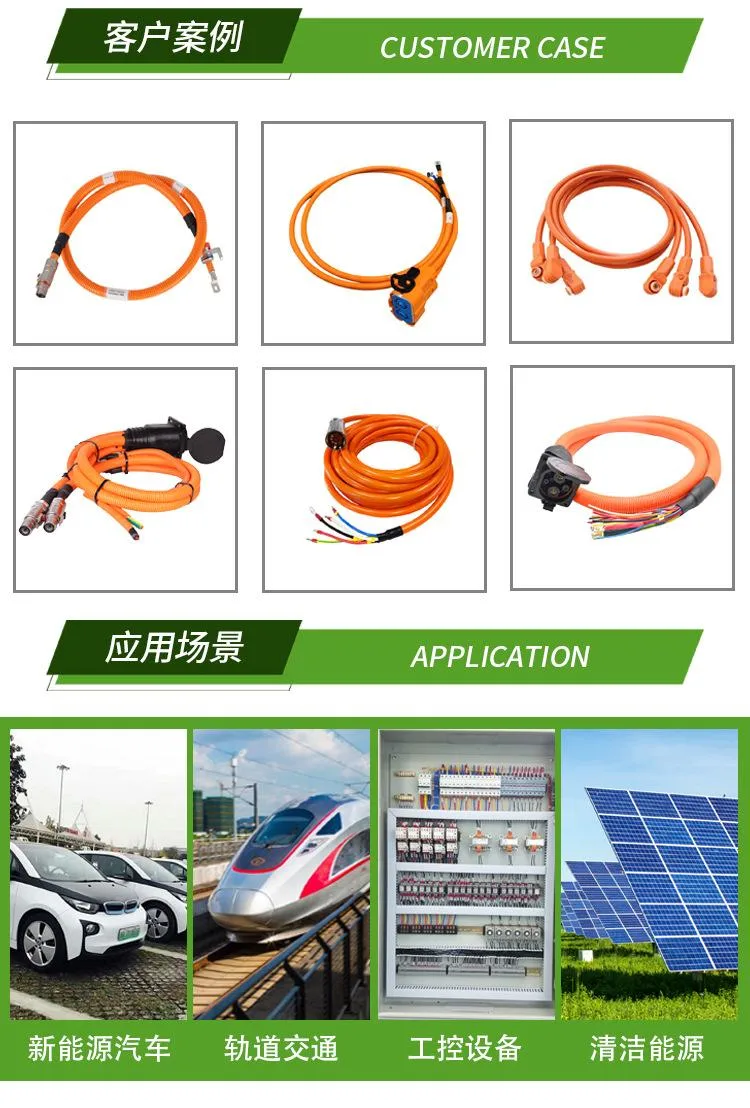 1500V DC 300A 95mm2 Battery New Energy Charging Cable Assemblies High Voltage Power DC Output Energy Storage Waterproof Connector EV Wire Harness Assembly