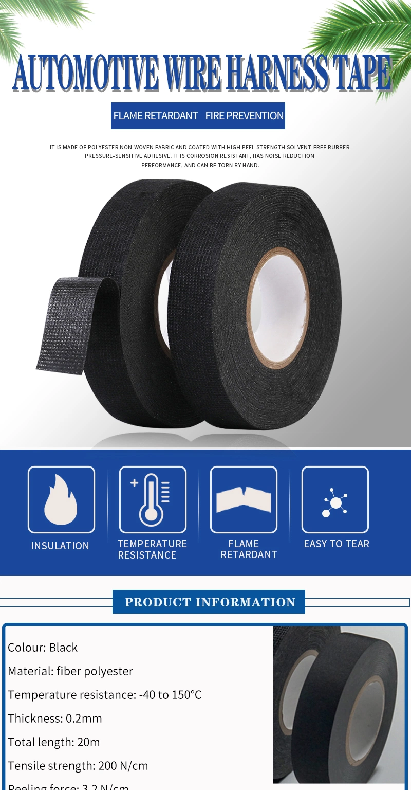 Easy Tear Black Fabric Cloth PVC Fuzzy Electrical Insulation Packaging Auto Car Automotive Interior Wire Harness Flannel
