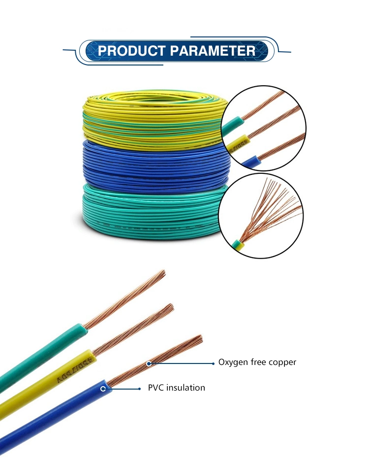 450/750V Single Core Solid Stranded Coper Wire PVC Wire Cable