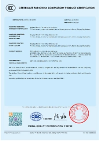 C&acirc; Bles &eacute; Lectriques Low Voltage Electric Cable for Tnnel Mineral China Factory Electric Cable