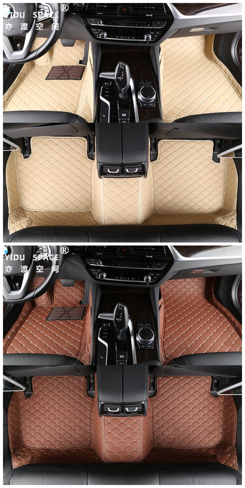 Car Decoration Special Leather Anti Slip 5D Foot Floor Carpet Auto Car Mat