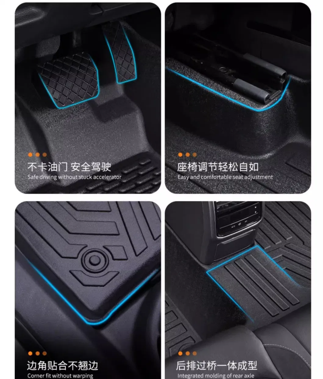 Car Interior Accessories High Quality TPE Car Mats