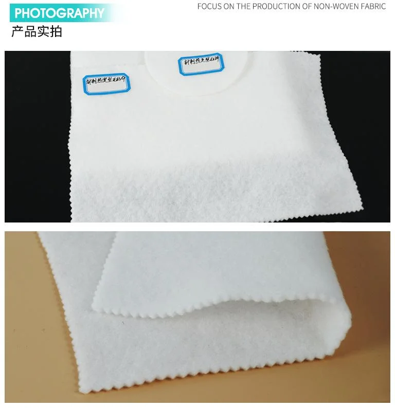 Heat Insulation Needle Punched Polyester Non-Woven Felt Fabric