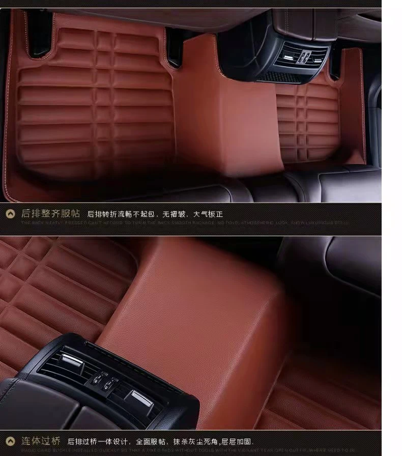 5D XPE Leather Car Mats 2012-2017 for Nissan Murano