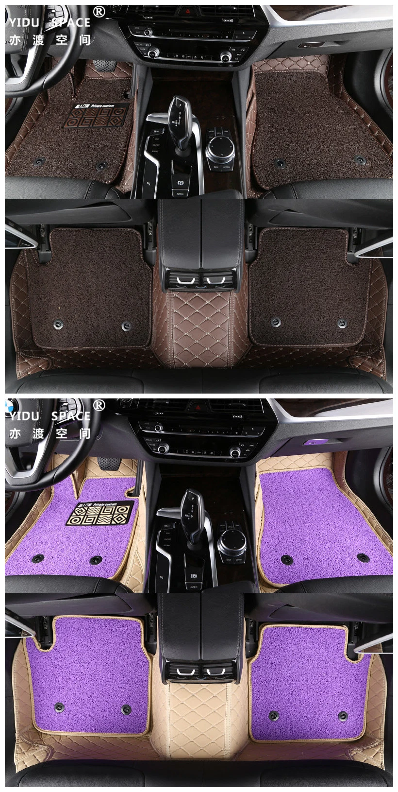 Customized Hand Sewing Leather Anti Slip 5D Car Floor Mats