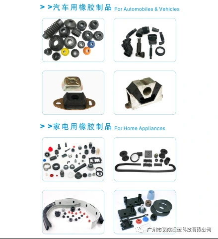 Car Foot Plate Use Rubber Mat High Abrasion Resistance Rubber Sheet