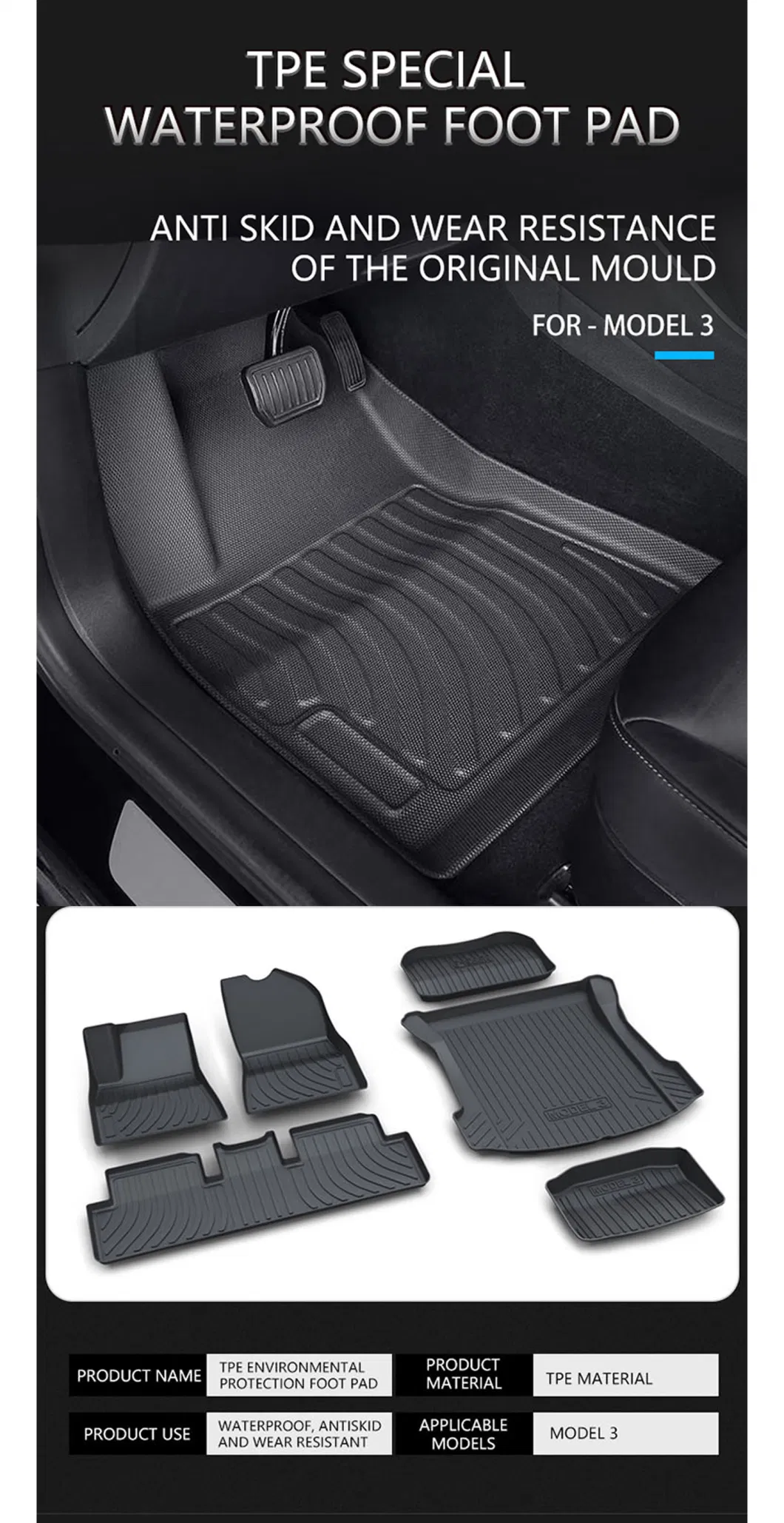 Cheap Auto Mat Car Trunk Mats for Tesla Model 3 2022