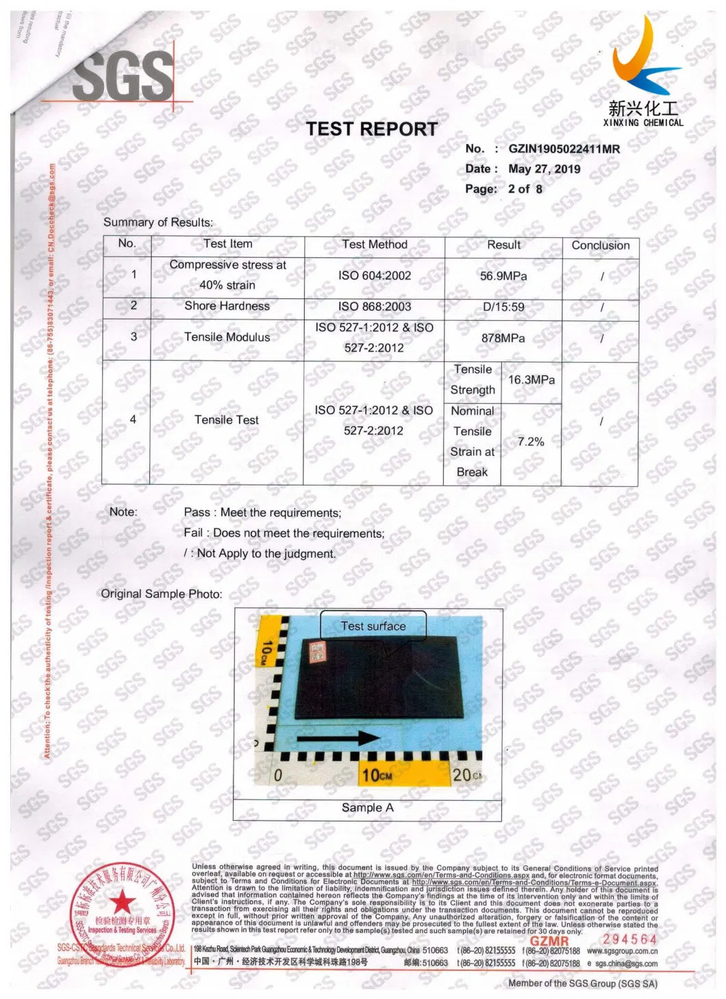 Heavy Duty HDPE Tempoary Roadway Car Track Mat