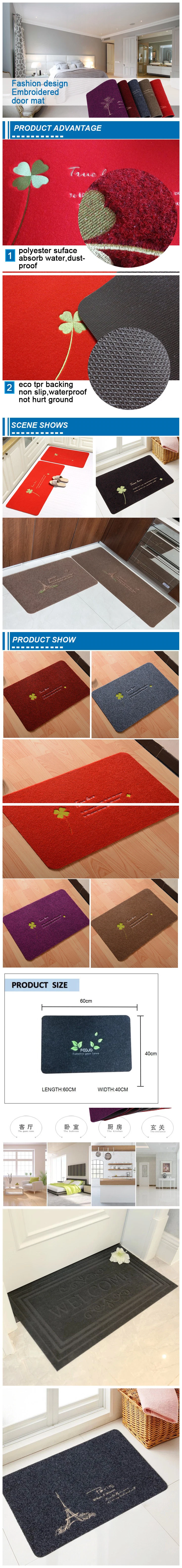 Wholesale Dust Removal Absorbent Custom Color and Pattern Embroidery Polyester PVC Backing Mat