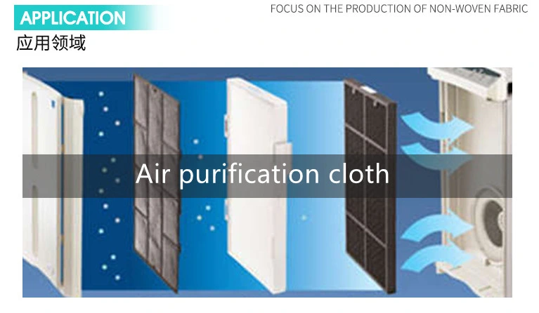 Filter Fabric Non-Woven Filtration Materials Melt Blown Non-Woven