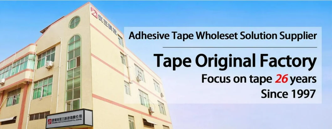 Good Chemical Resistance PE Foam Acrylate Double Sided Tape