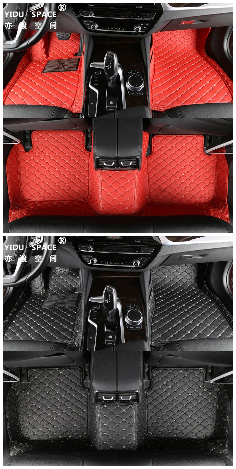 Car Accessories Eco-Friendly PU Leather Custom Anti Slip 5D Car Mat