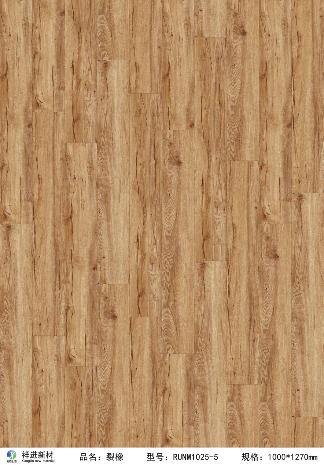 Home Decoration AC3/AC4/AC5 Click Lock MDF/HDF 7mm/8mm/10mm/12mm Home Decoration Building Materials Waterproof Strip IXPE/EVA Floor Mat Composite Laminated Wood