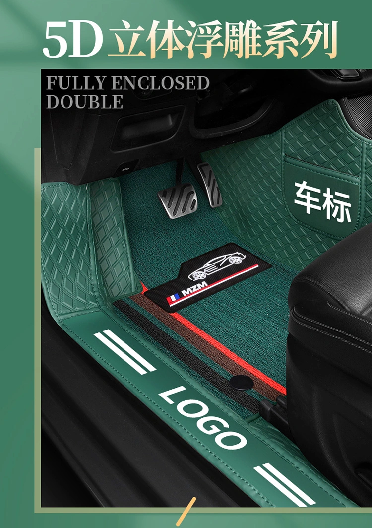 Automotive Interior Car Foot Mat 5D Luxury Leather Special Car Mats Moqueta PARA Auto Double Layer Car Floor Mats