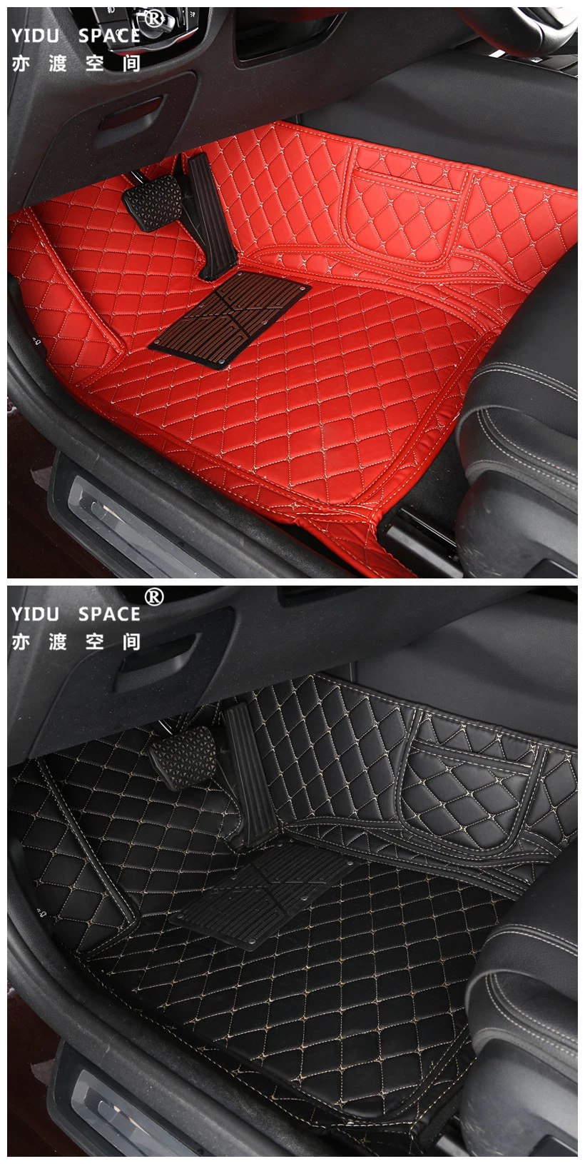 Wholesale Environment-Friendly PU Leather Special 5D Anti Slip Car Mats