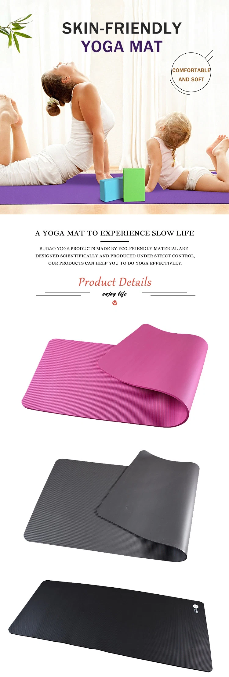 Hot Customize Organic Comfortable NBR Yoga Mat Exercise Yoga Mat for Beginner
