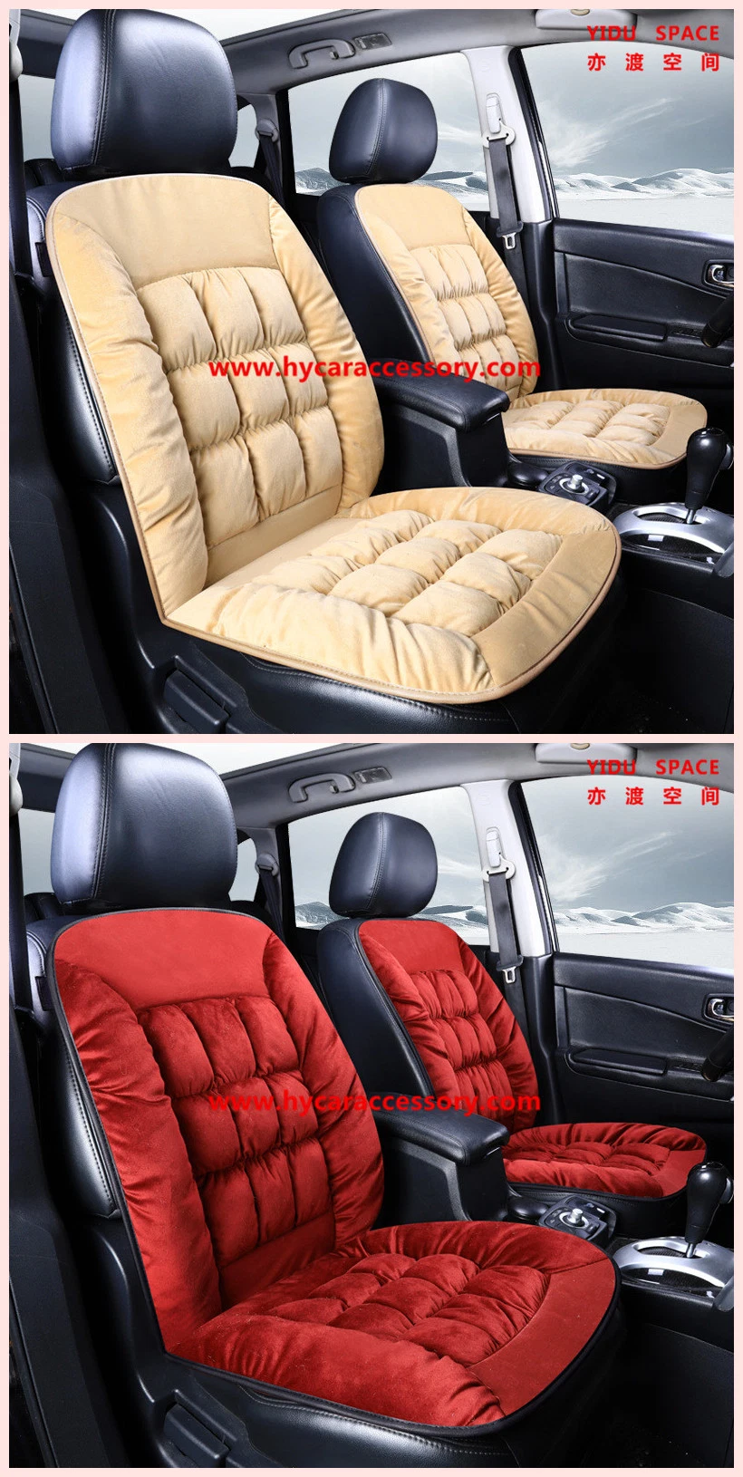 Wholesale Winter Thickened Down Cotton Pad Short Plush Auto Car Seat Mat for Warm and Soft