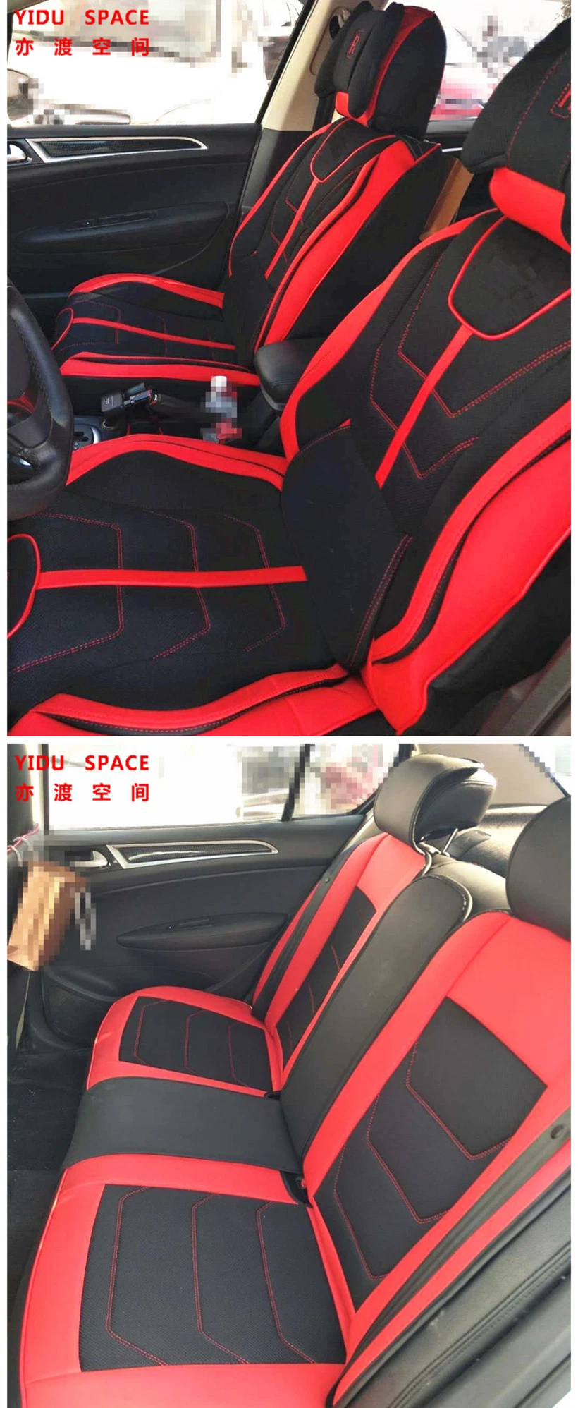 Car Accessories Car Decoration Cushion Universal 9d 360 Degree Full Surround Luxury PU Leather Auto Car Seat Cover