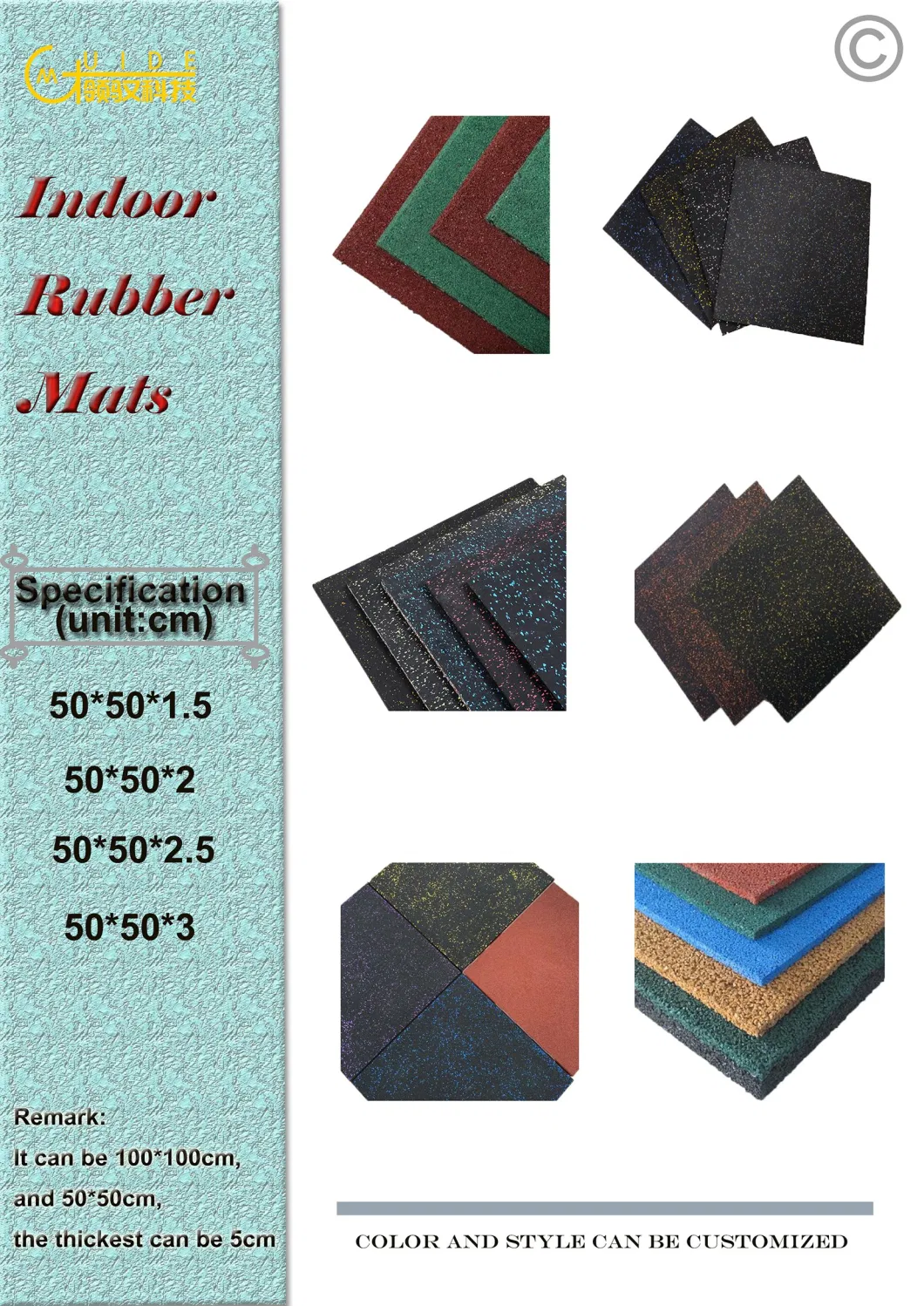 Wholesale Soft and Eco-Friendly Kindergarten Floor Mat Rubber Carpet Mat