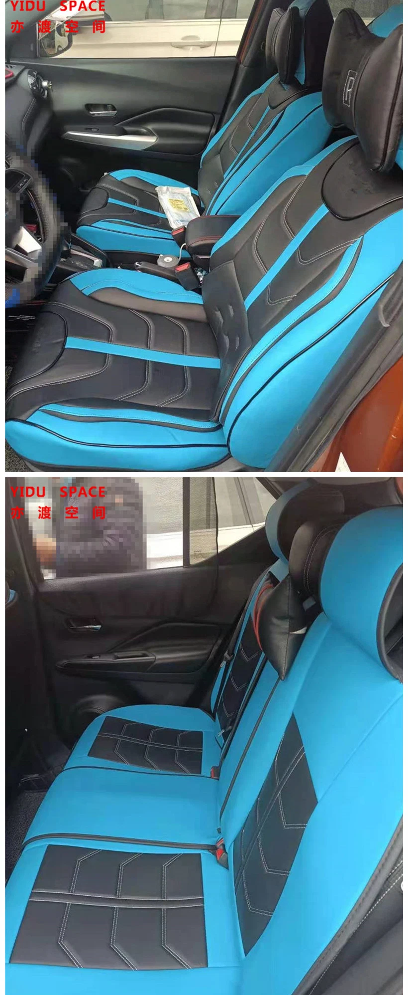 Car Accessories Car Decoration Cushion Universal 9d 360 Degree Full Surround Luxury PU Leather Auto Car Seat Cover