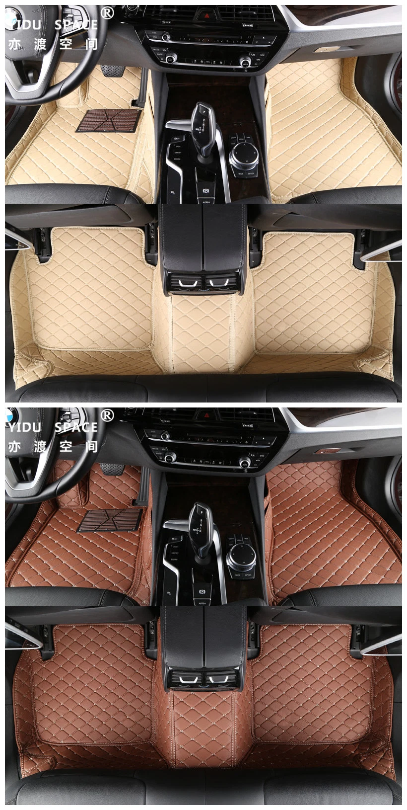 Car Accessories Eco-Friendly PU Leather Custom Anti Slip 5D Car Mat