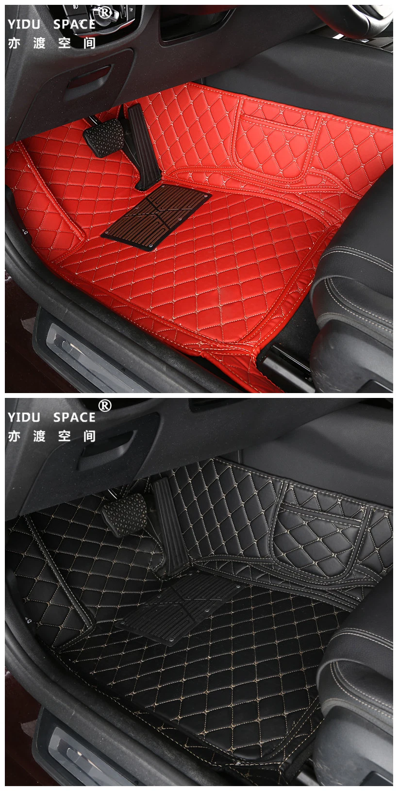 Car Accessories Eco-Friendly PU Leather Custom Anti Slip 5D Car Mat
