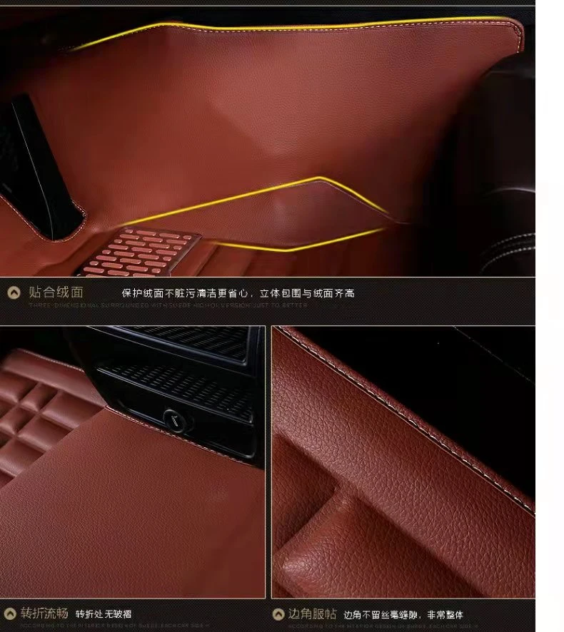 5D XPE Leather Car Mats 2012-2017 for Nissan Murano