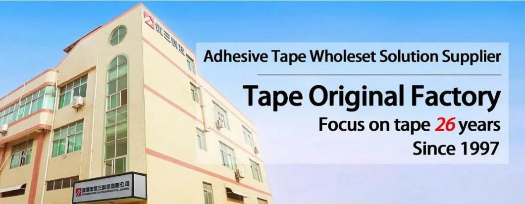 Double Sided PE Foam Tape for Automobile Industry and Mobile Phones