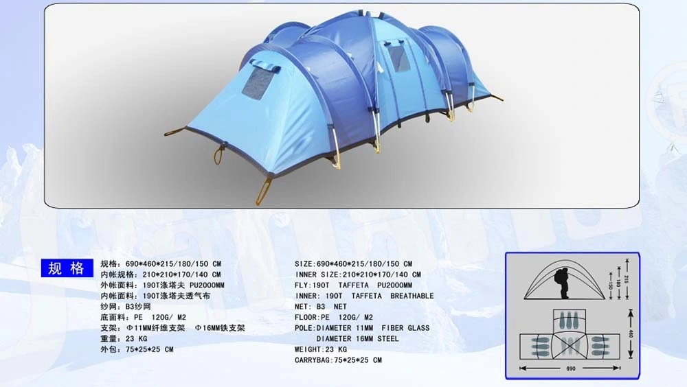 Luxury Batman Waterproof 3 Room Outdoor Big 5 Tent House for Living