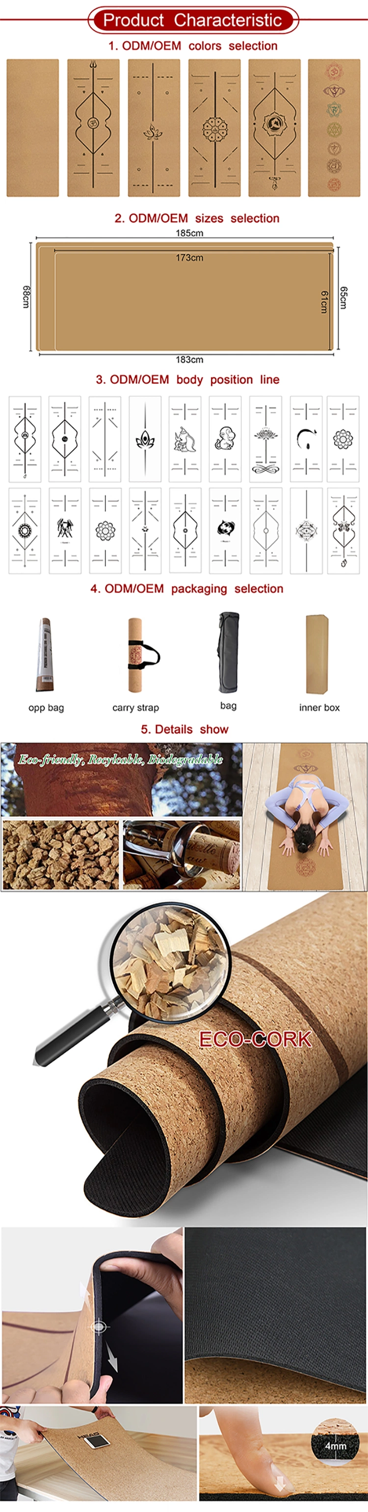 Factory Price Private Label Best Selling Eco Friendly Custom Print Logo Mat Cork Natural Rubber Premium Organic Eco Friendly Anti Slip Yoga Mats Fitness