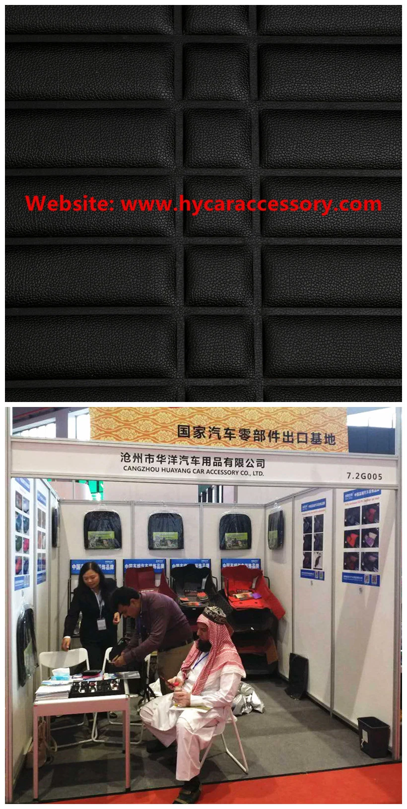 Wholesale Waterproof Wear Beige Leather 5D Anti Slip Car Mat