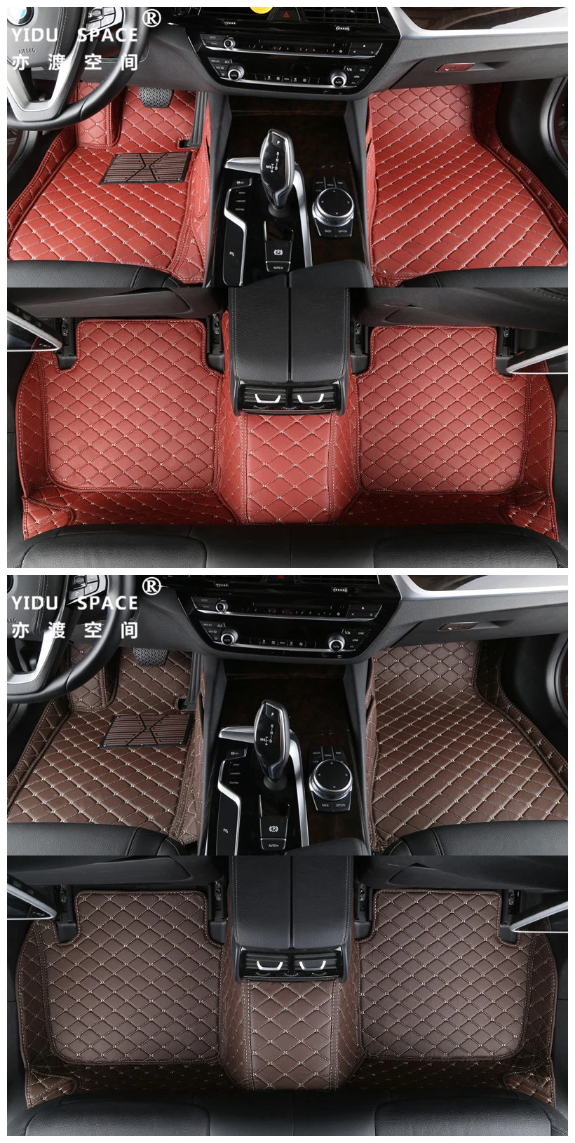 Wholesale Environment-Friendly PU Leather Special 5D Anti Slip Car Mats