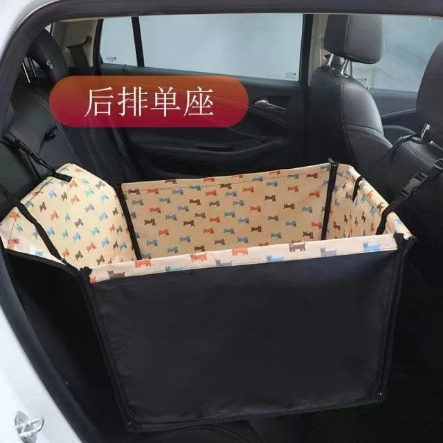 Pet Car Mat Dog Car Mat Rear Single Seat Foldable Storage Double Deck Luxury Car Mat Multi-Color Option