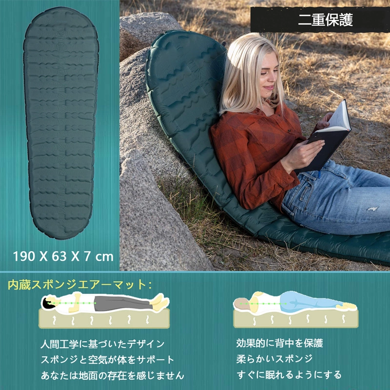 Wholesale Portable Inflating Camping Mat Sleeping Mat for Tents, Hiking, Travelling, Climbing