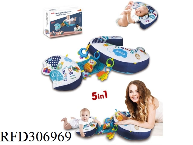 New Item 5 in 1 Baby Multi-Function Nursing Mat