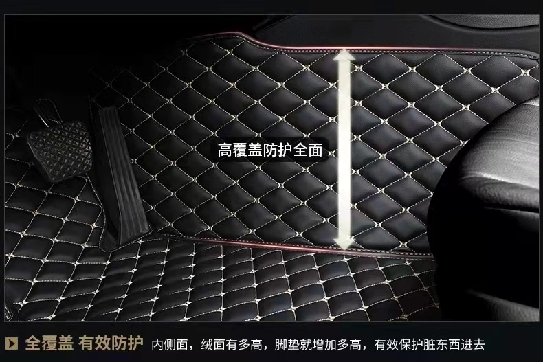 Qinding Car Floor Mats Diamond Pattern Luxury Universal All-Weather Heavy-Duty Faux Leather Car Floor Mats for Women Men Design Anti-Skid/Slip Backing